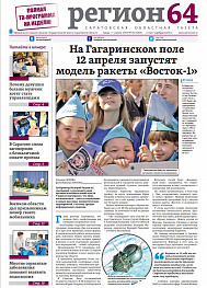 №50