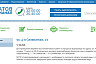 Жители Саратова проводят день без горячей и холодной воды 